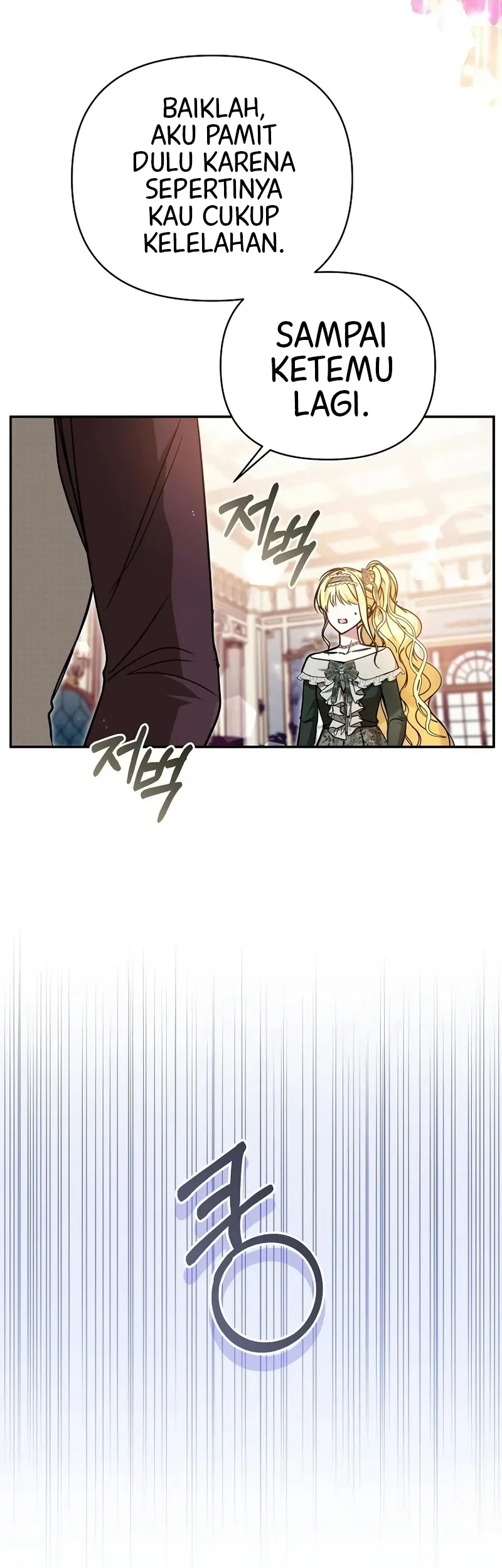 My Sister Is the Main Character Chapter 17 Gambar 25