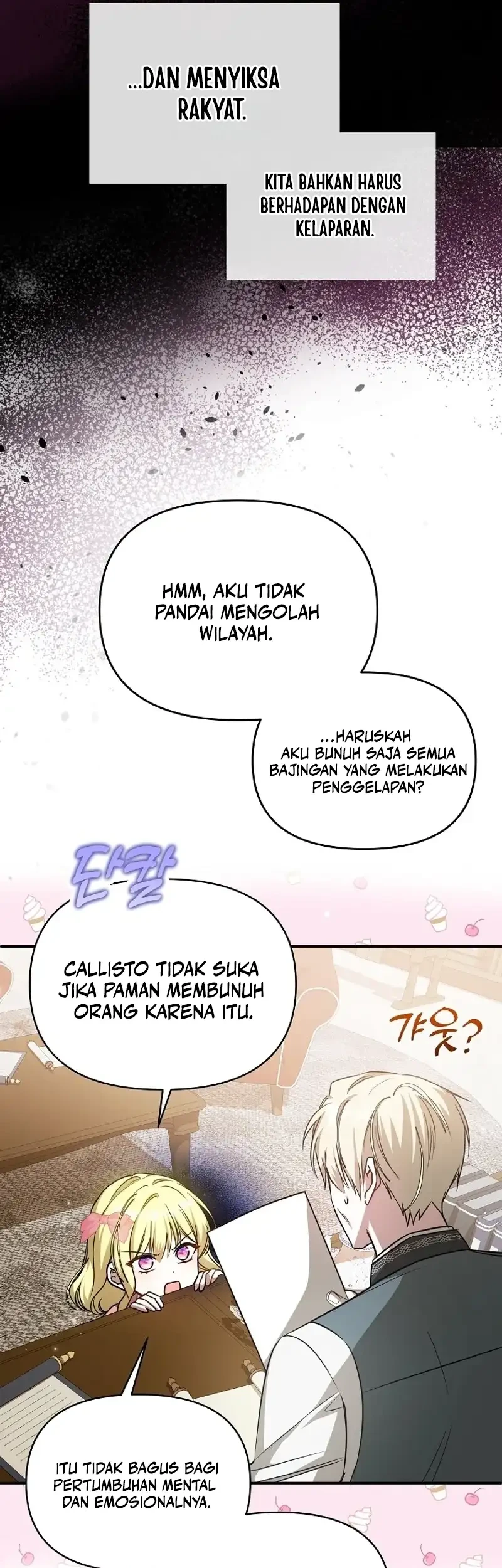 My Sister Is the Main Character Chapter 19 Gambar 28