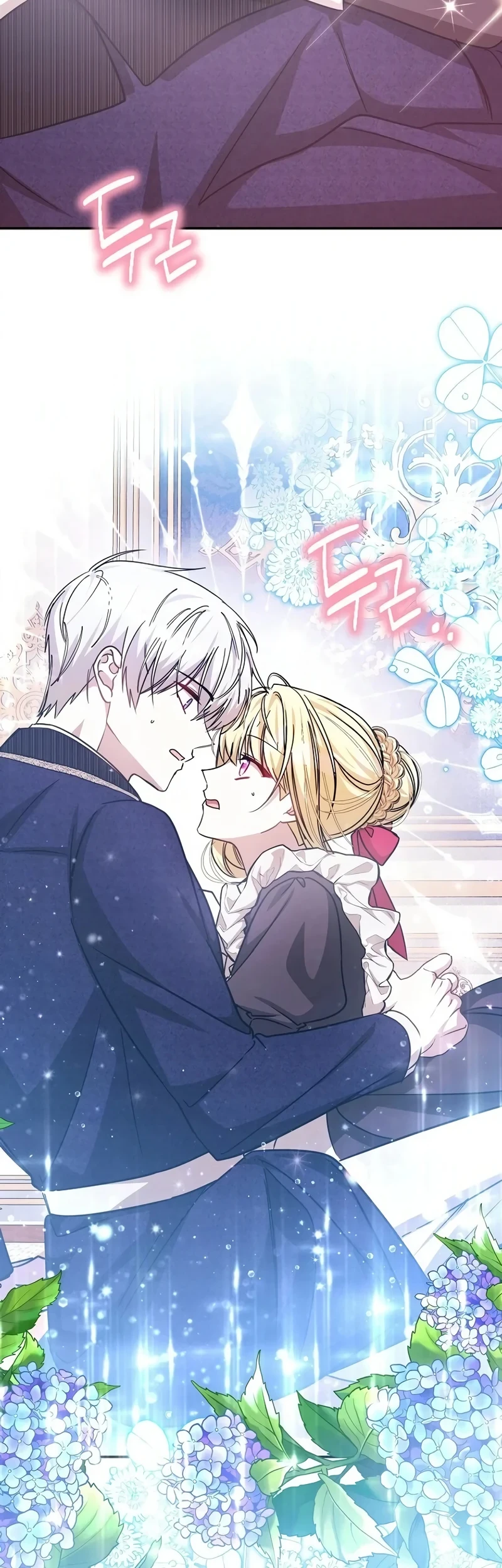 My Sister Is the Main Character Chapter 25 Gambar 22