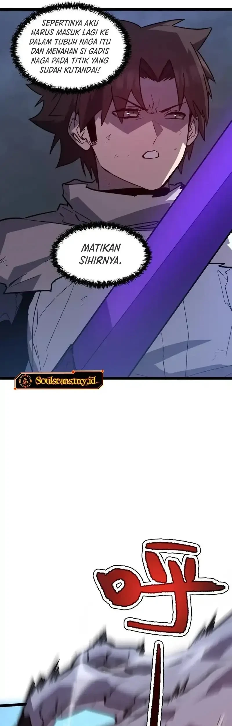 My System Is Very Serious Chapter 62 Gambar 31