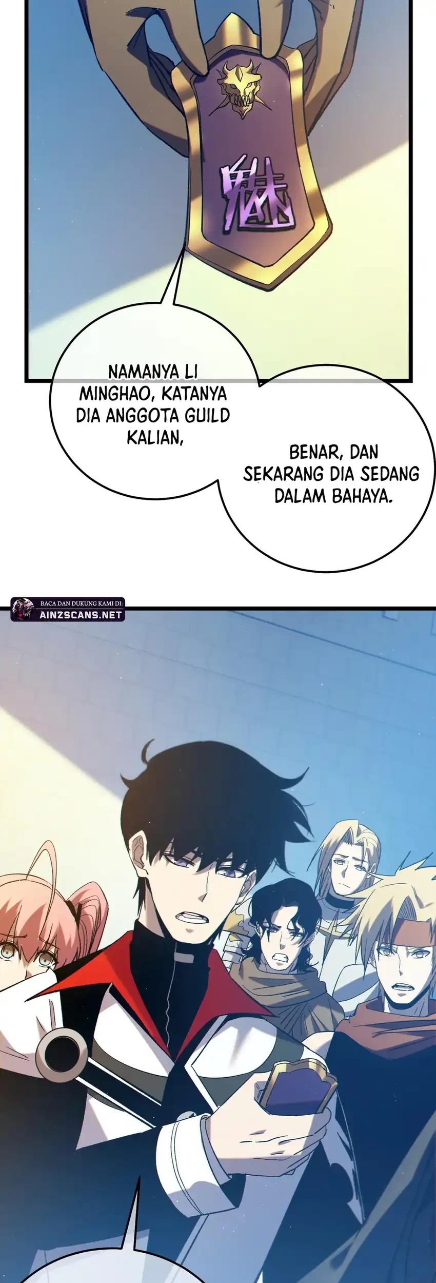 My Unbeatable Passive Skill Lets Me Deal Massive Damage! Chapter 101 Gambar 24