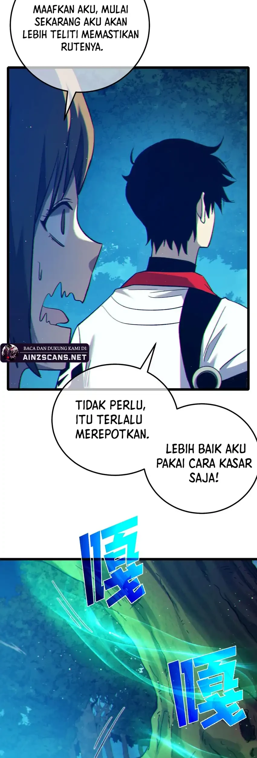 My Unbeatable Passive Skill Lets Me Deal Massive Damage! Chapter 103 Gambar 21
