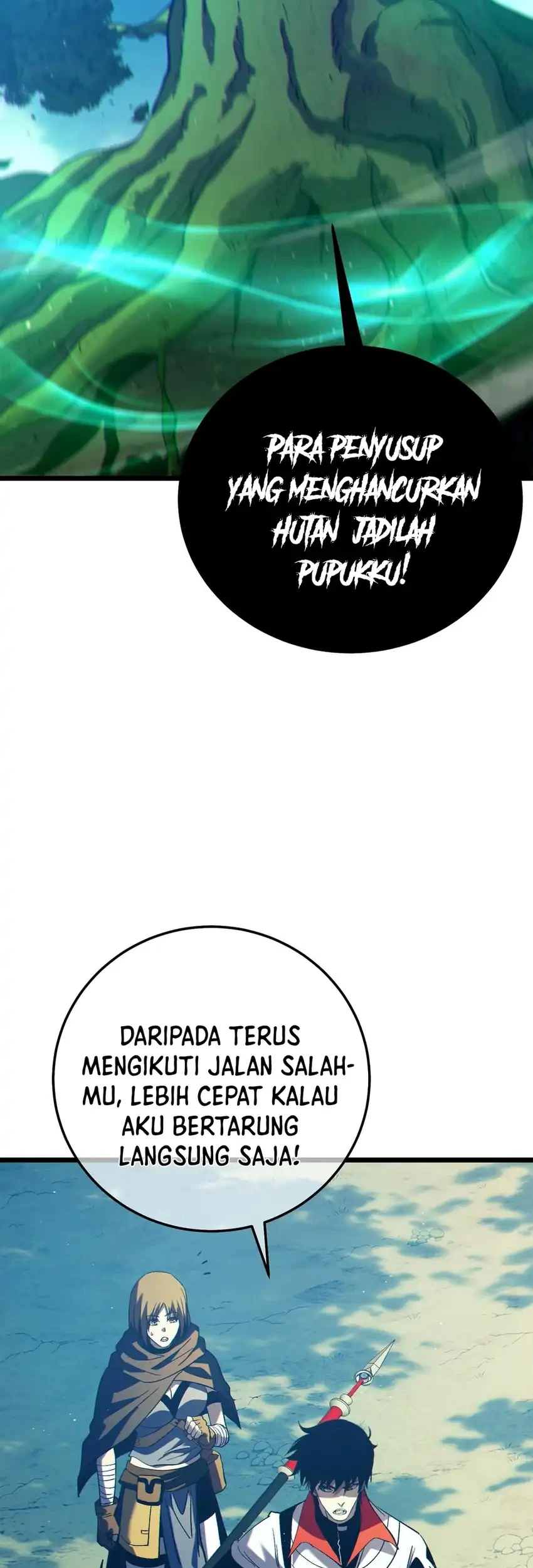 My Unbeatable Passive Skill Lets Me Deal Massive Damage! Chapter 103 Gambar 23