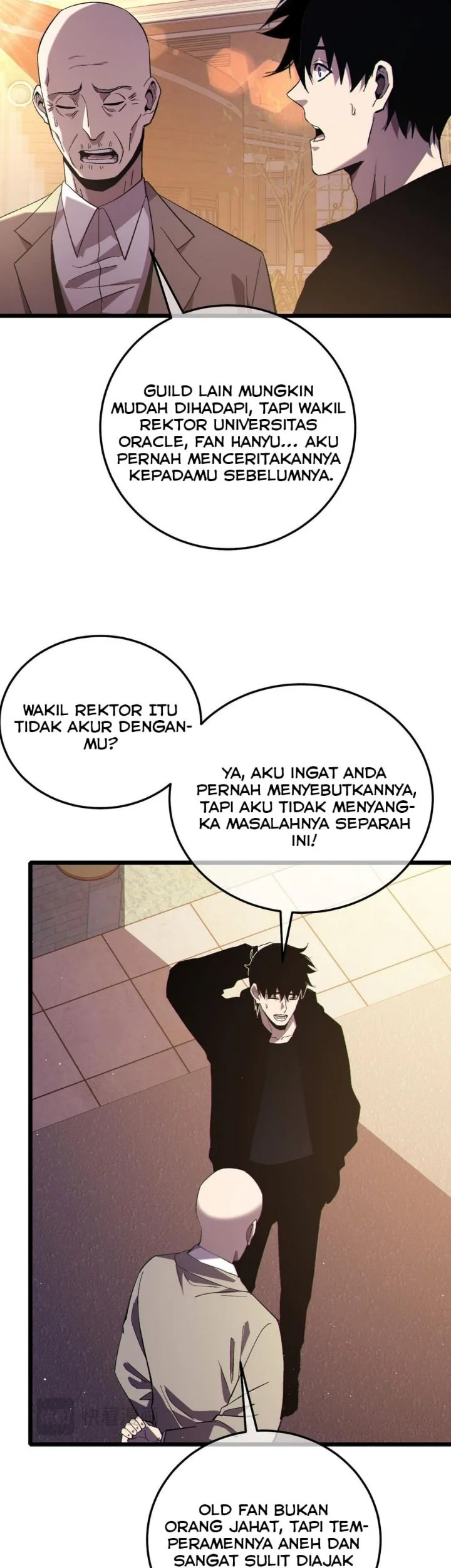 My Unbeatable Passive Skill Lets Me Deal Massive Damage! Chapter 122 Gambar 19