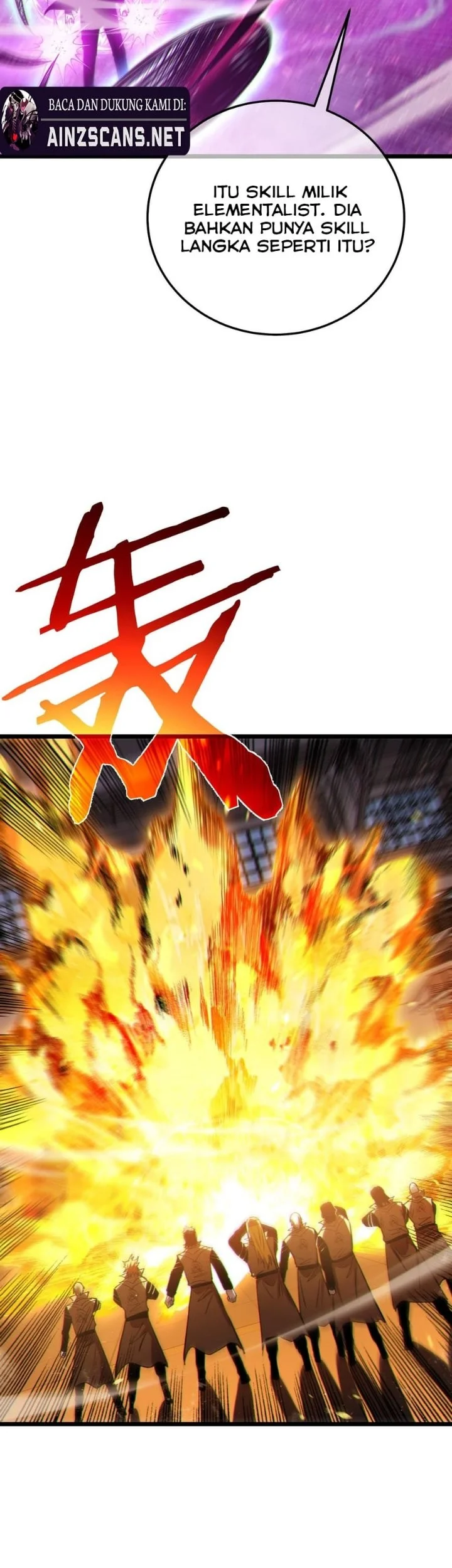 My Unbeatable Passive Skill Lets Me Deal Massive Damage! Chapter 124 Gambar 23