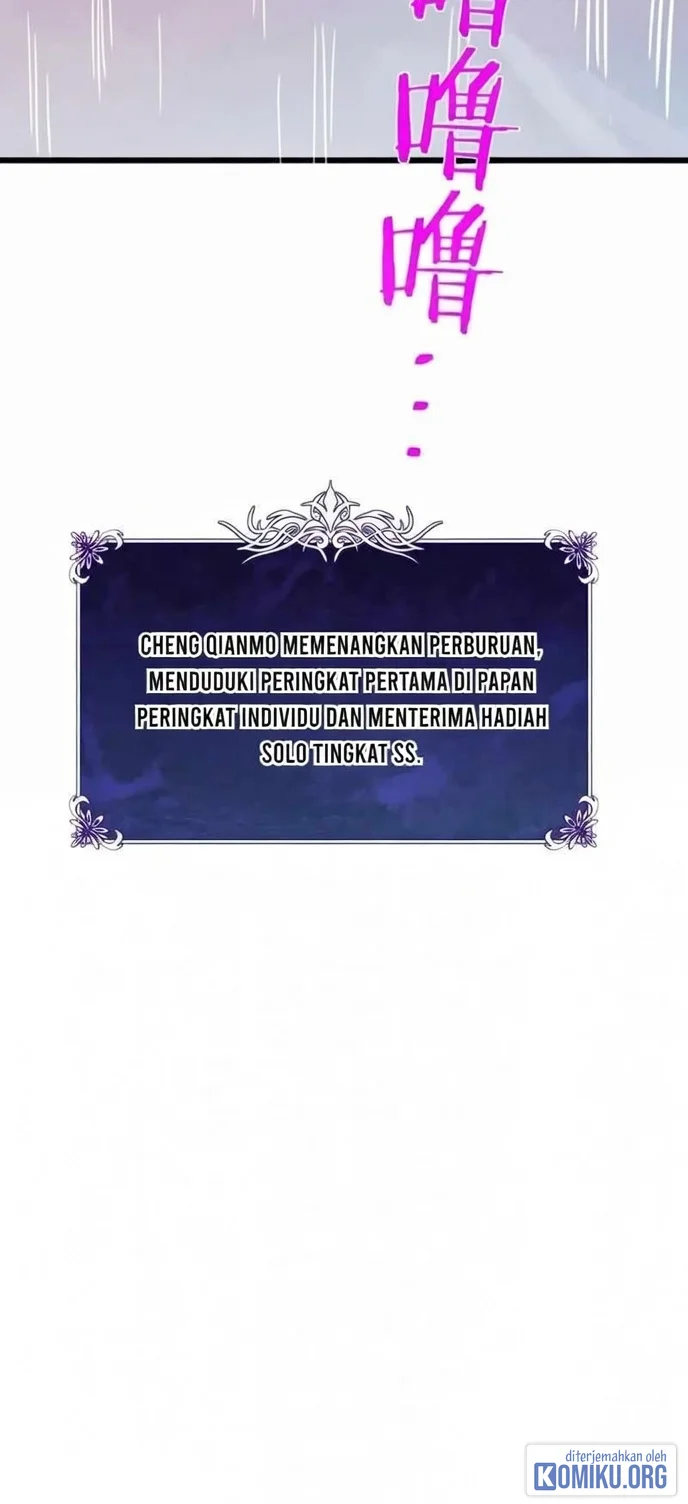 My Unbeatable Passive Skill Lets Me Deal Massive Damage! Chapter 128 Gambar 25