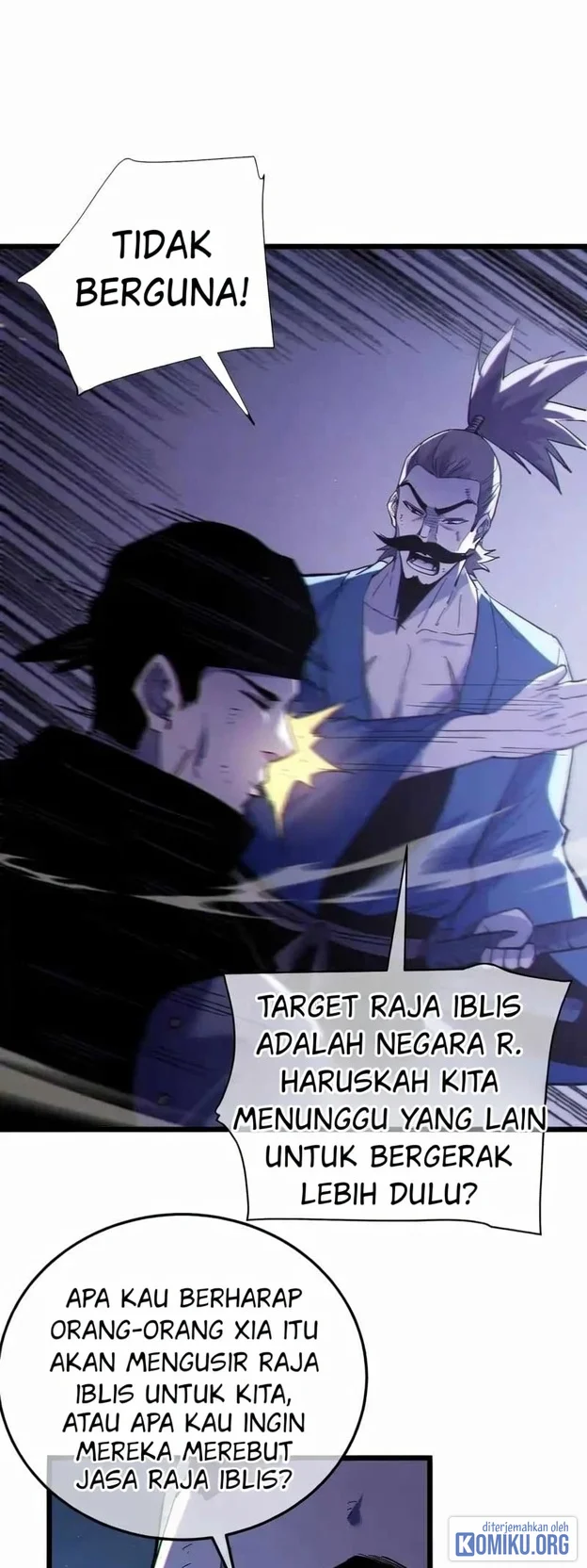 My Unbeatable Passive Skill Lets Me Deal Massive Damage! Chapter 129 Gambar 21