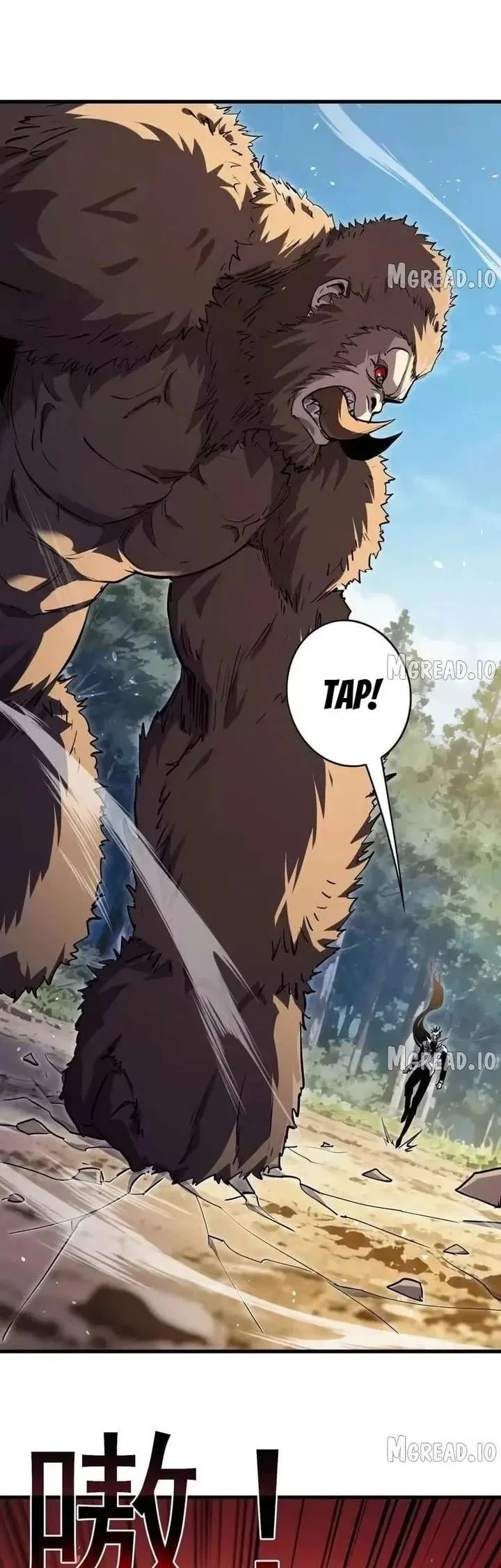 My Unbeatable Passive Skill Lets Me Deal Massive Damage! Chapter 165 Gambar 29