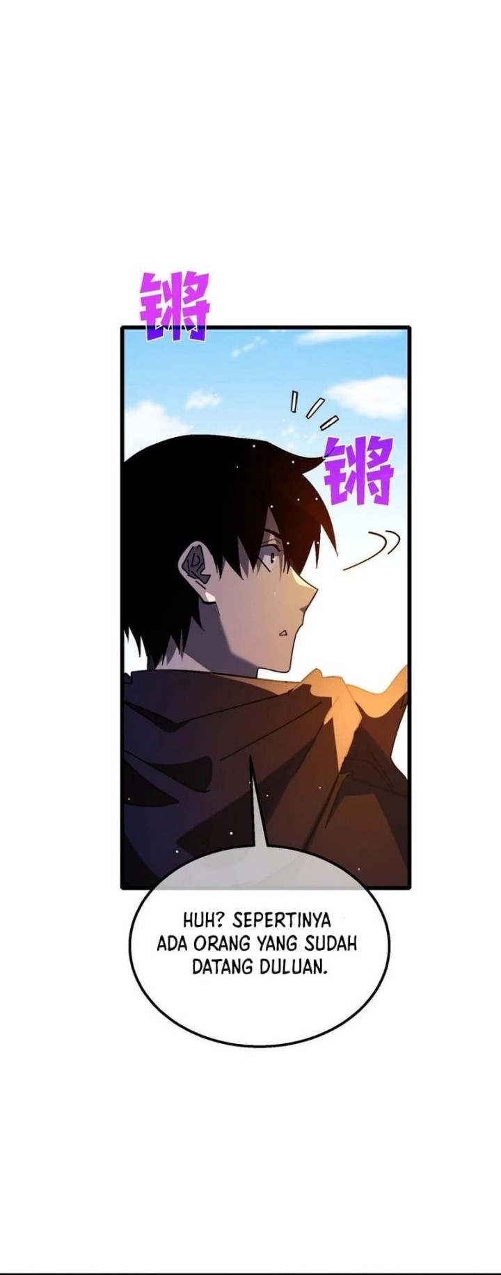 My Unbeatable Passive Skill Lets Me Deal Massive Damage! Chapter 48 Gambar 24