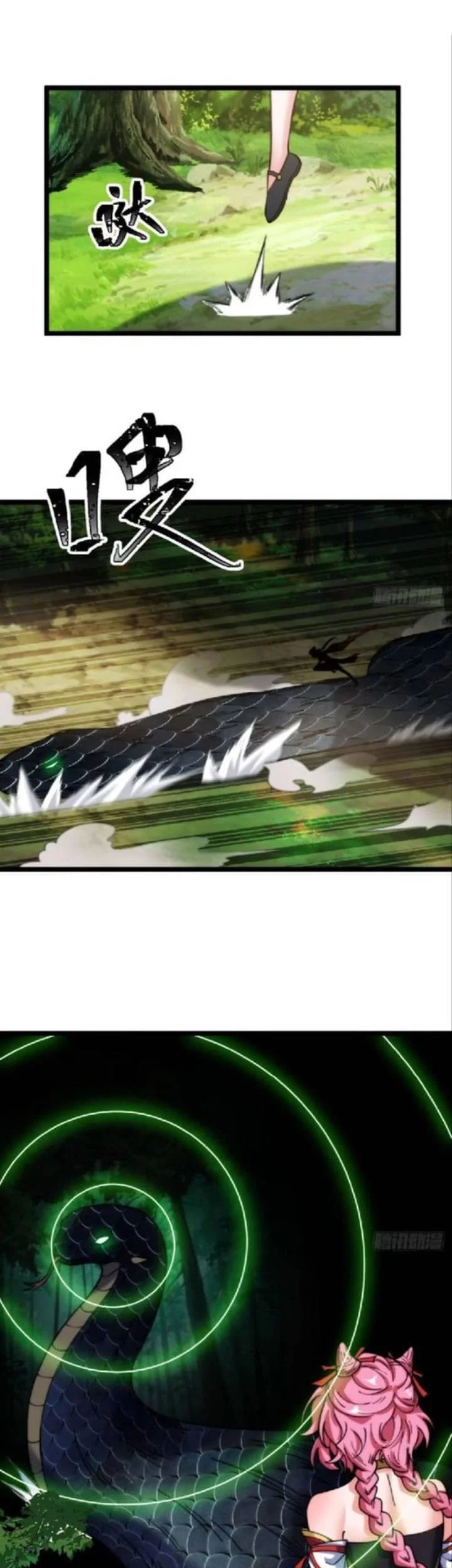 My Wife Is a Heavenly Big Shot Chapter 11 Gambar 13