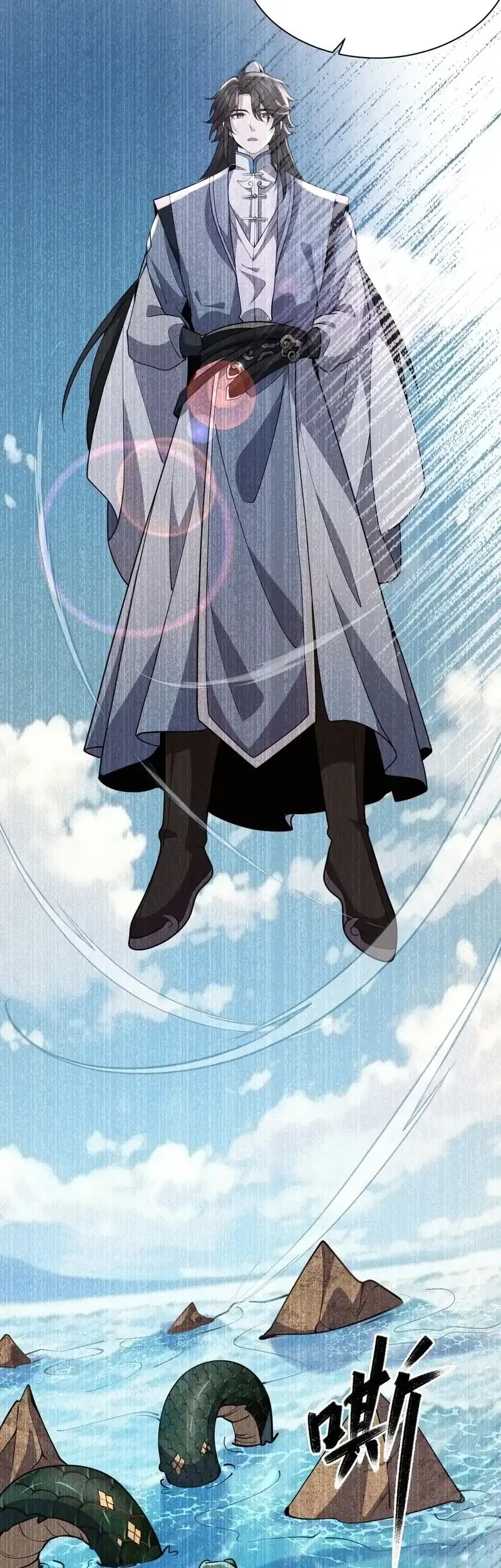 My Wife Is a Heavenly Big Shot Chapter 39 Gambar 13