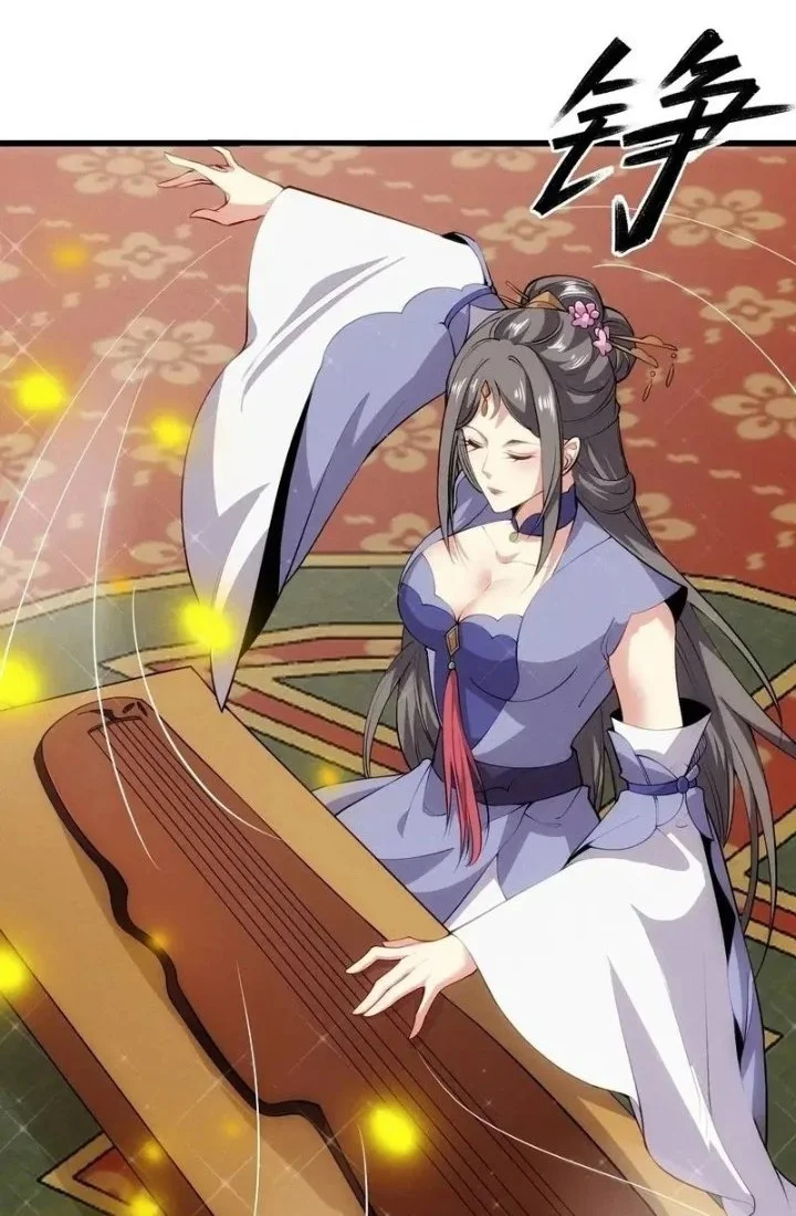 My Wife Is a Heavenly Big Shot Chapter 53 Gambar 14