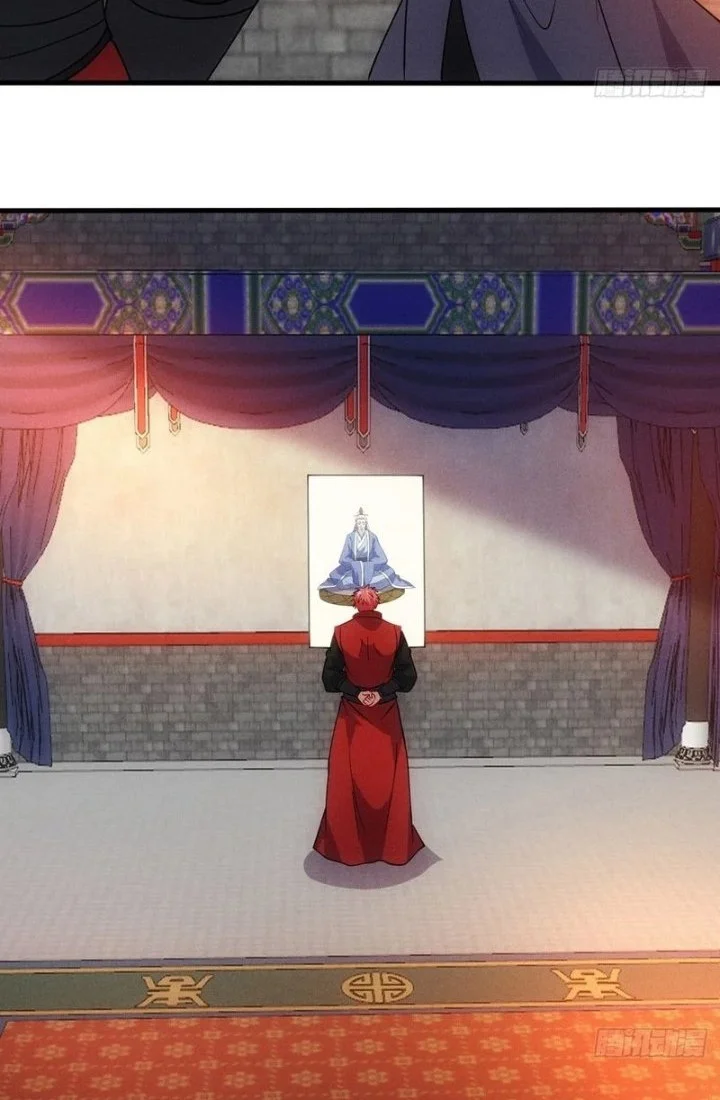 My Wife Is a Heavenly Big Shot Chapter 97 Gambar 14