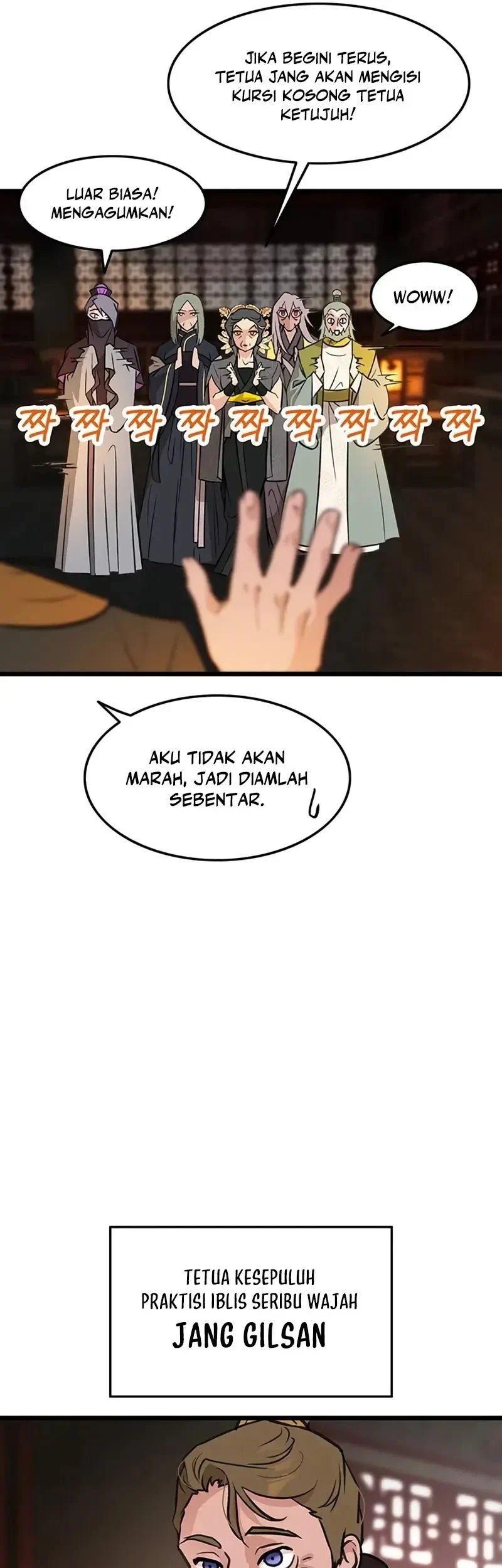 My Wife Is The Demonic Cult Leader Chapter 52 Gambar 24