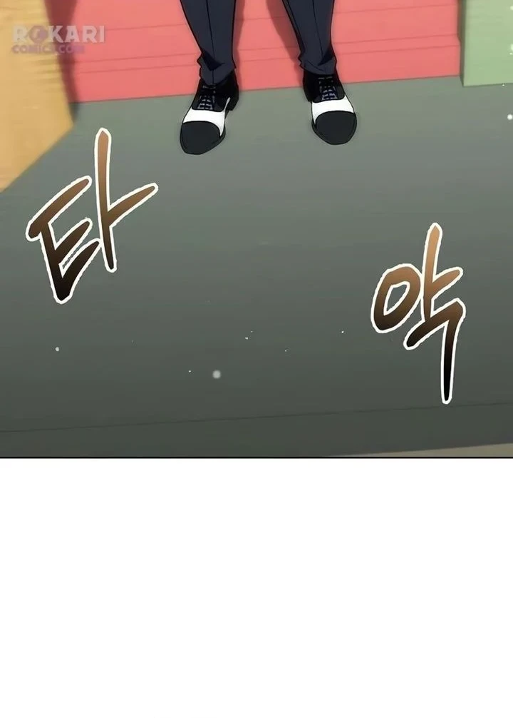 My Wife Waited for Me in the Wheat Field Chapter 12 Gambar 29