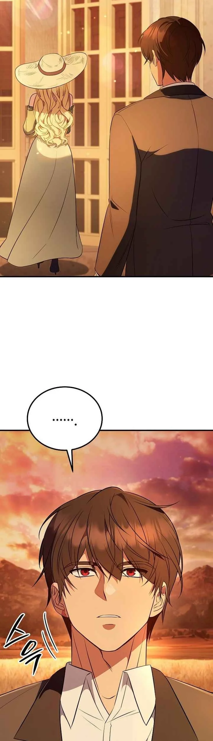 My Wife Waited for Me in the Wheat Field Chapter 3 Gambar 32