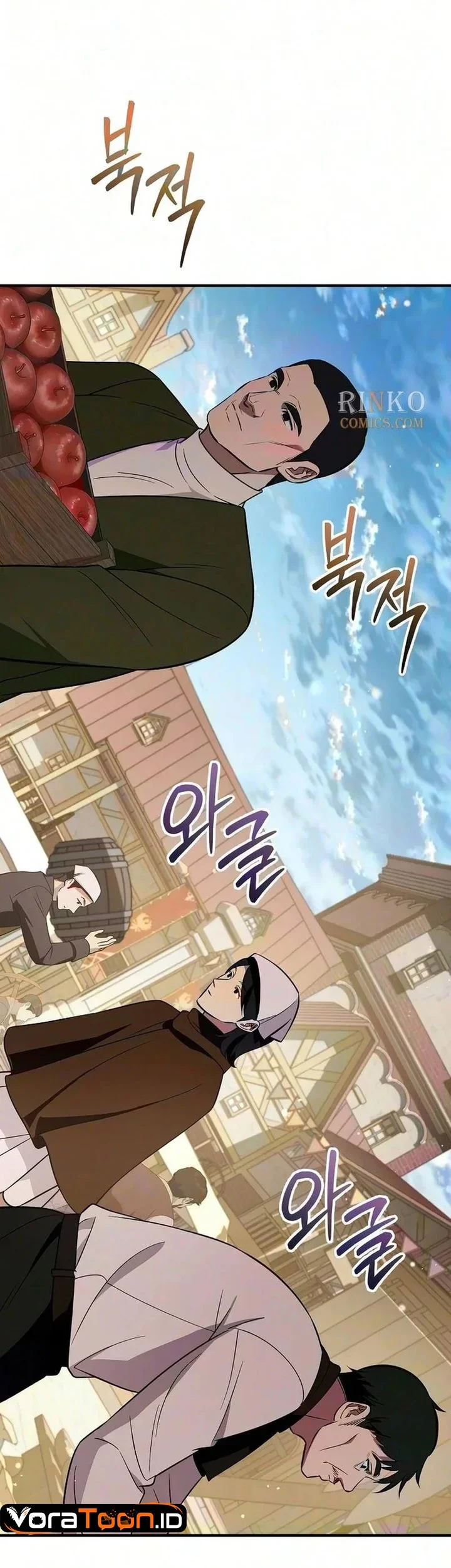 My Wife Waited for Me in the Wheat Field Chapter 30 Gambar 24
