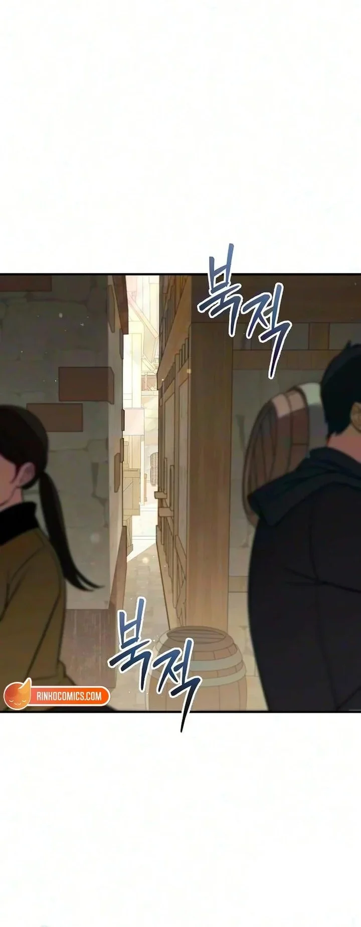 My Wife Waited for Me in the Wheat Field Chapter 30 Gambar 25