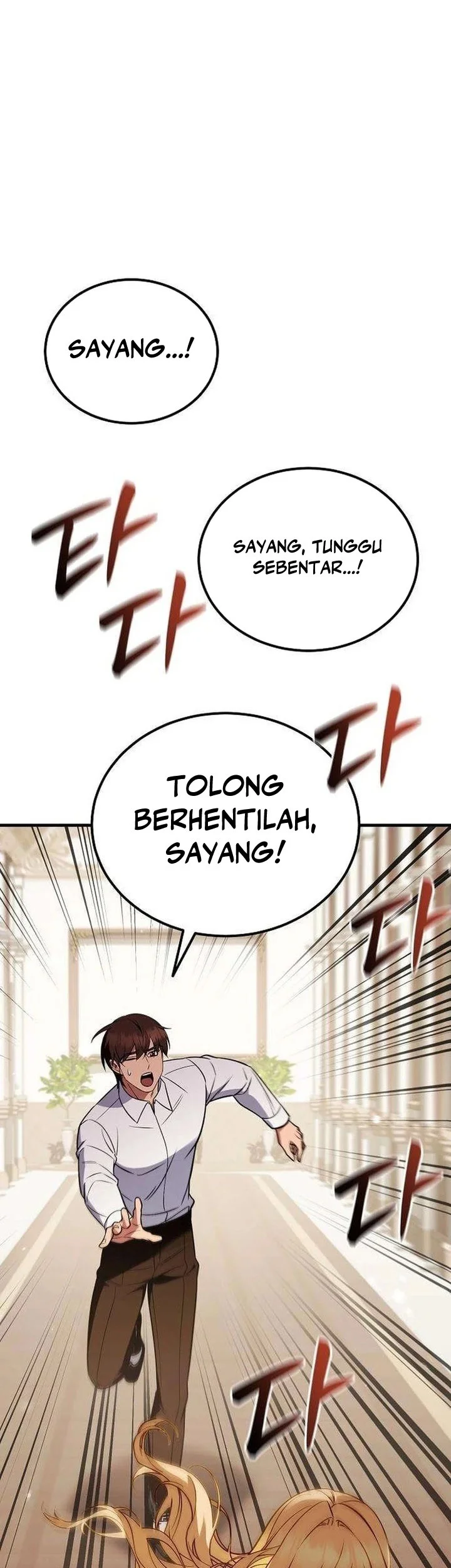 My Wife Waited for Me in the Wheat Field Chapter 33 Gambar 22