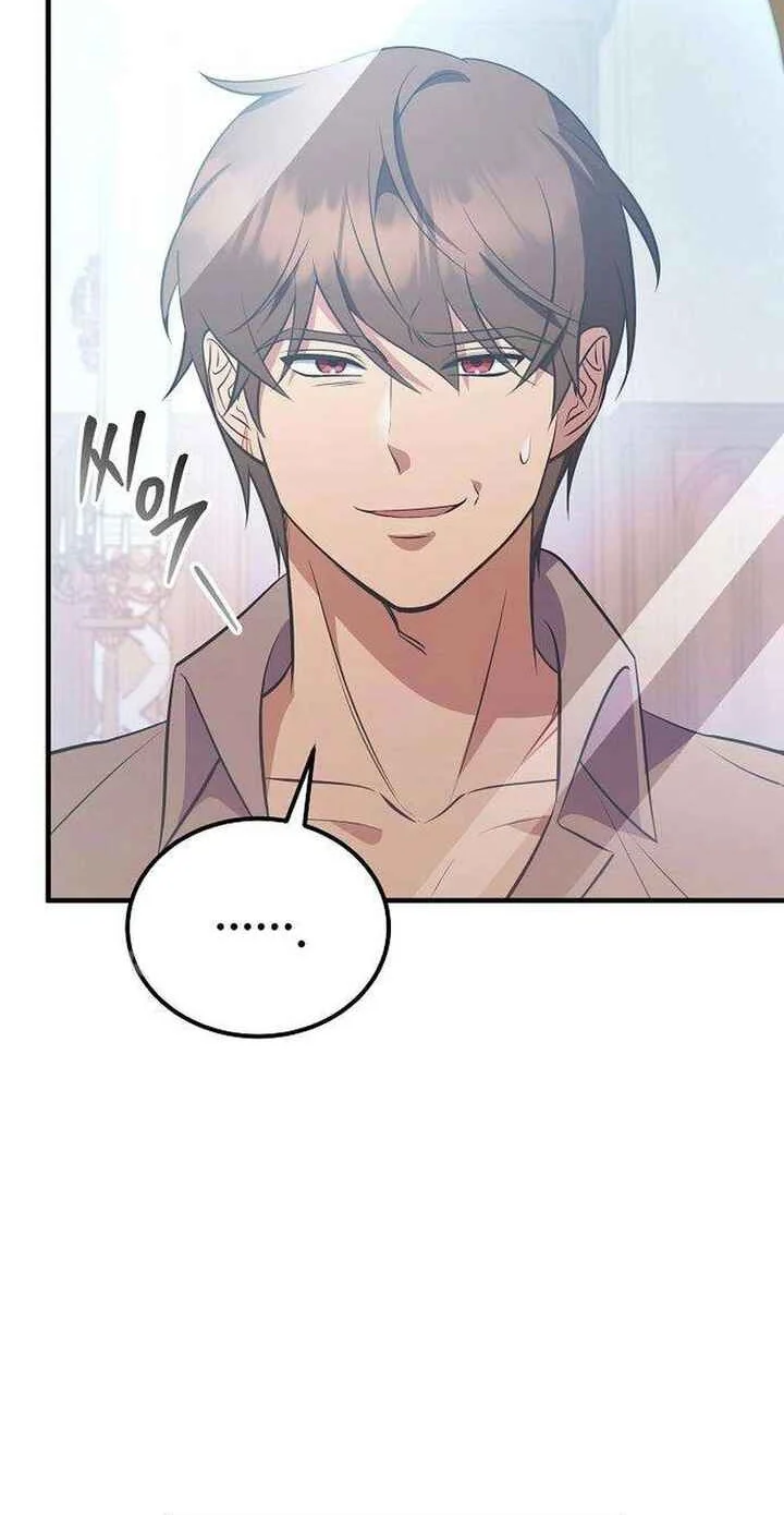 My Wife Waited for Me in the Wheat Field Chapter 4 Gambar 37