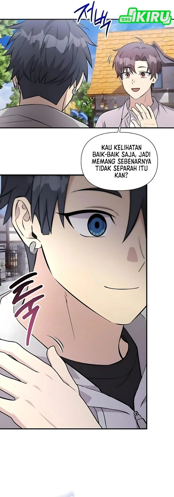 My Younger Sister Was a Genius Chapter 70 - Halaman 33