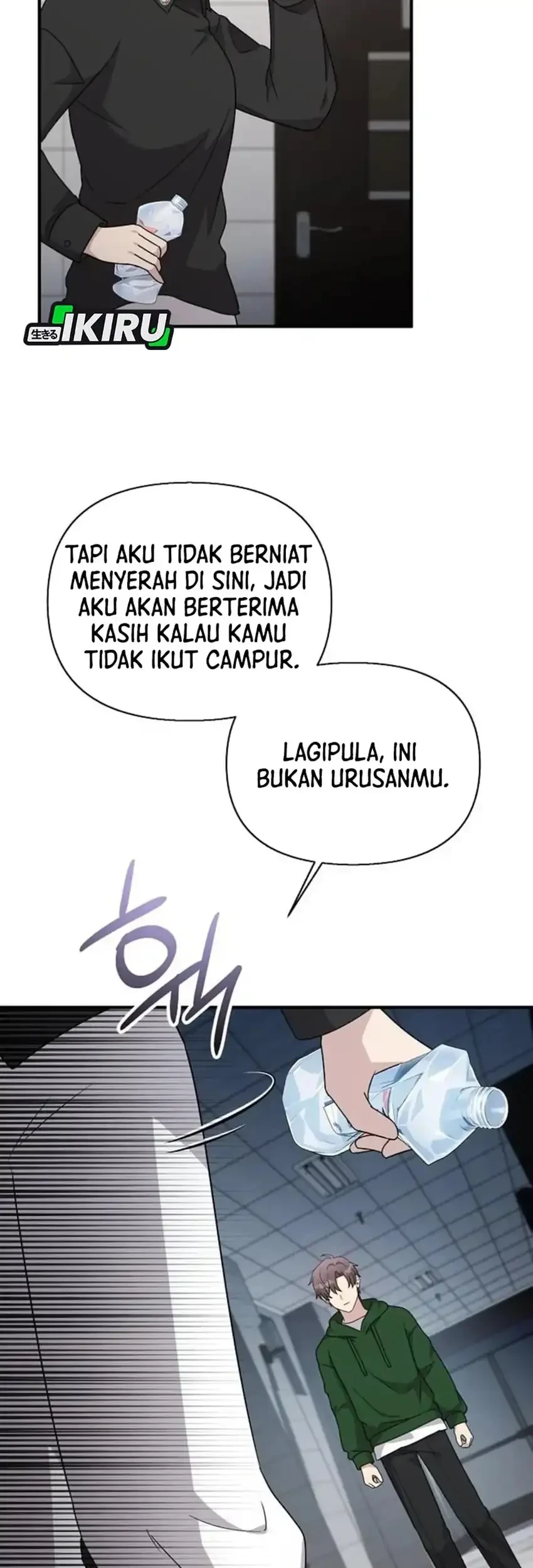 My Younger Sister Was a Genius Chapter 87 Gambar 35