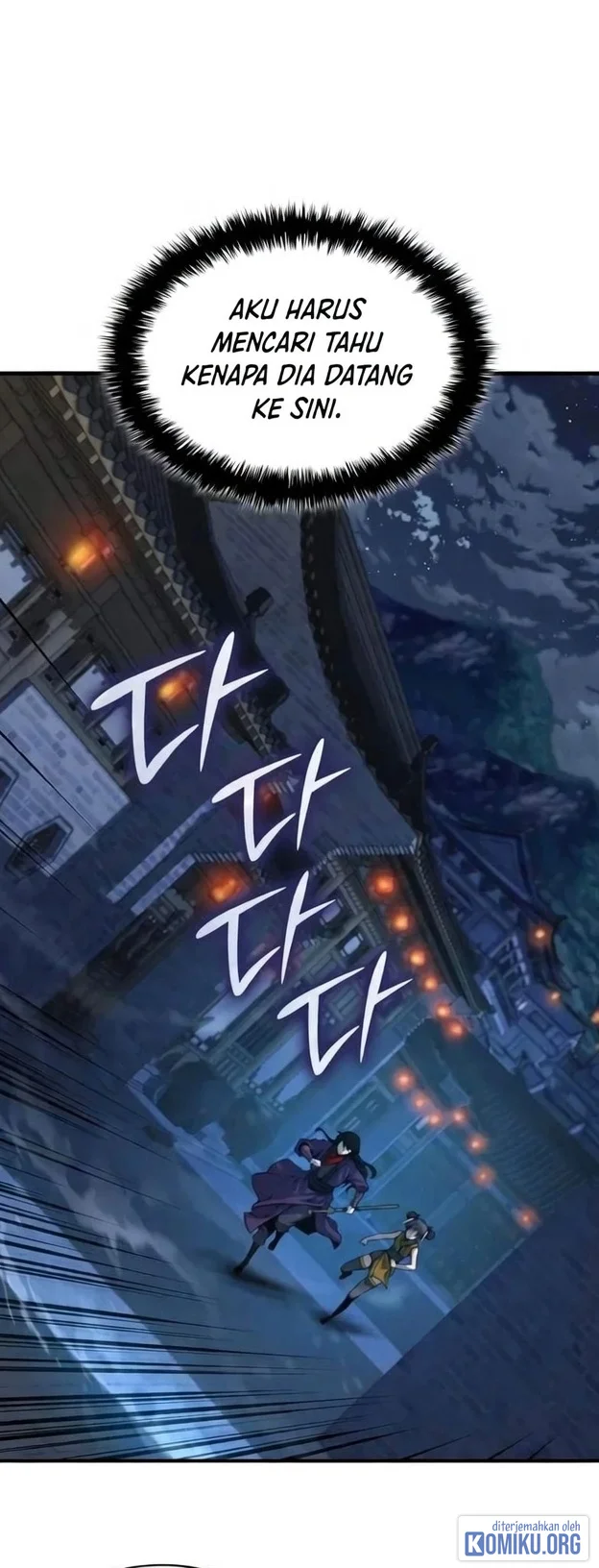 Myst, Might, Mayhem (Legend Of Heavenly Chaos Demon) Chapter 117 Gambar 42