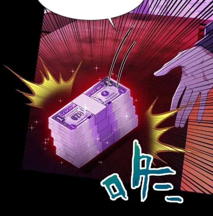 Mysterious Revival: Starting with a Trillion Ghost Coins Chapter 18 Gambar 14