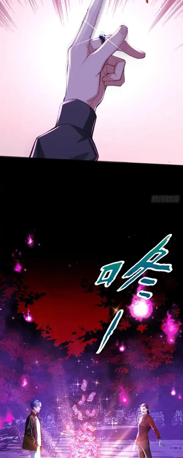 Mysterious Revival: Starting with a Trillion Ghost Coins Chapter 21 Gambar 14