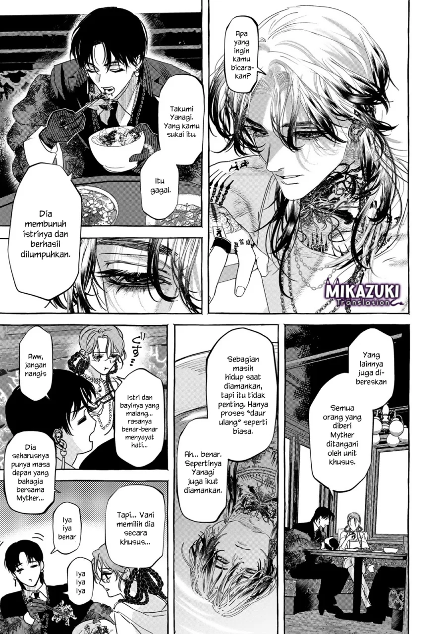 Myther Chapter 4 Gambar 18