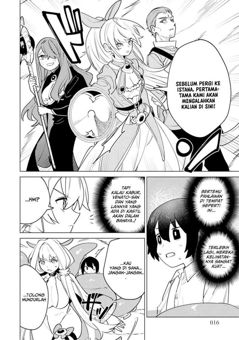 Nade Nade Skill de Maryoku Chuunyuu!! Chapter 5 Gambar 14