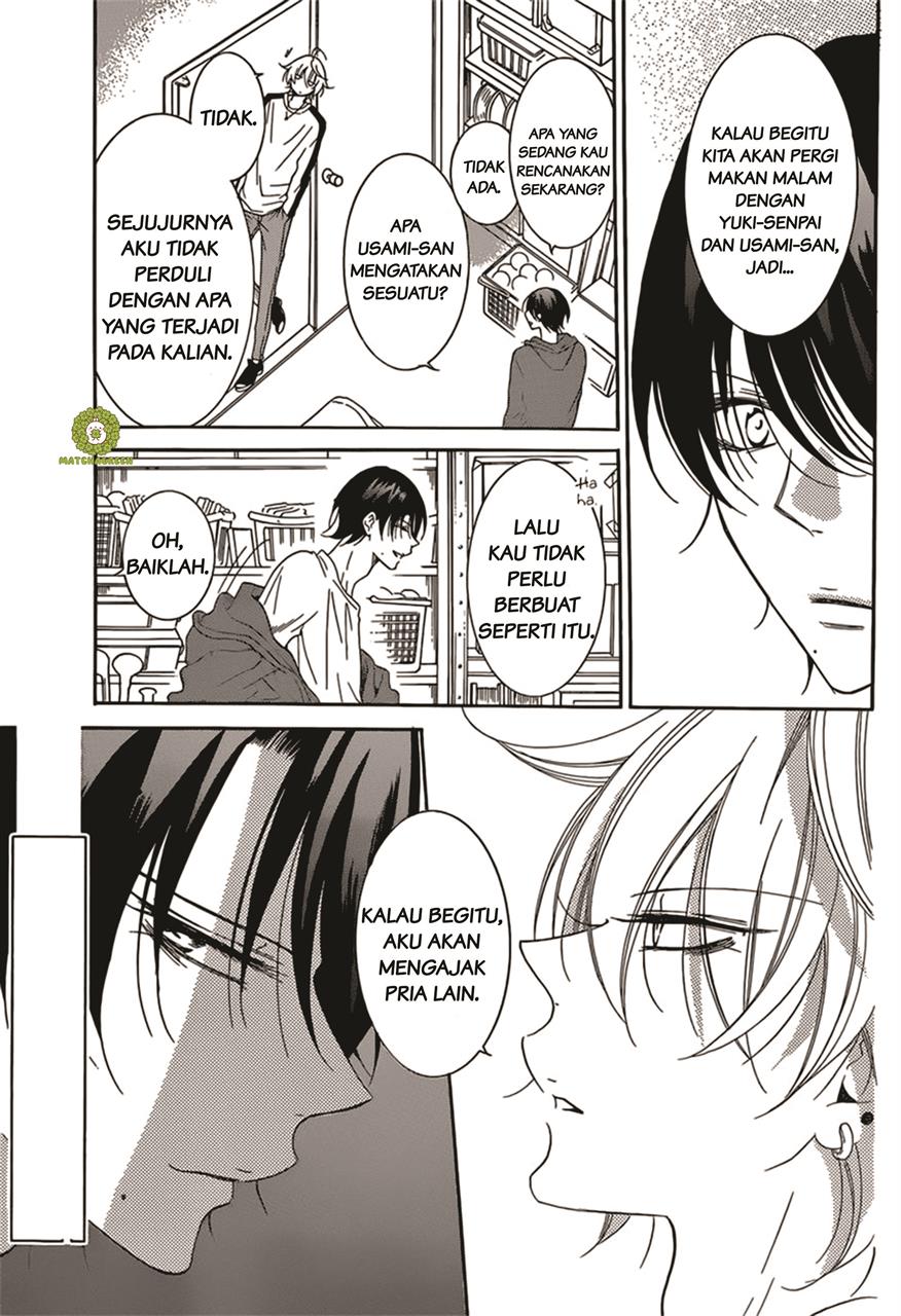 Namaikizakari. Chapter 93 halaman 14