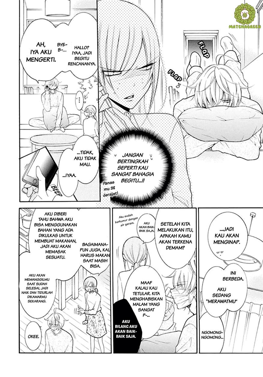 Namaikizakari. Chapter 97 halaman 14