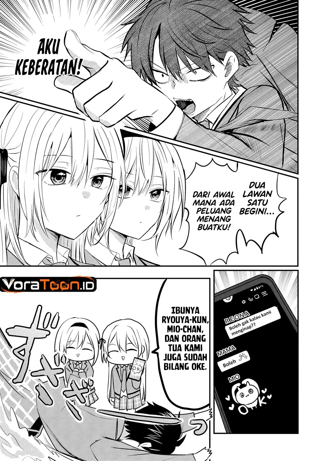 Nani no Torie mo Nai Heibon na Ore ga Bijin Futago Shimai wo Inochigake de Tasuketa Kekka, Jitsu wa Yandere datta Futari wo Gachi Bore Sasete Shimatta Chapter 4.2 Gambar 9