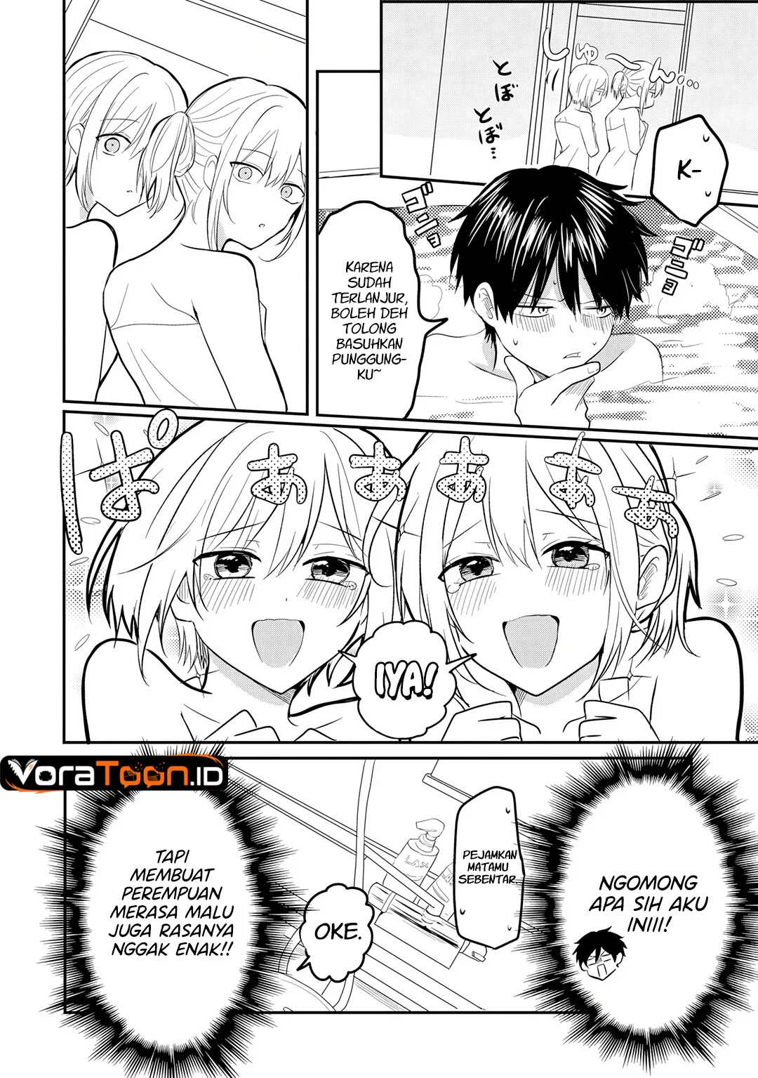 Nani no Torie mo Nai Heibon na Ore ga Bijin Futago Shimai wo Inochigake de Tasuketa Kekka, Jitsu wa Yandere datta Futari wo Gachi Bore Sasete Shimatta Chapter 5.1 Gambar 9
