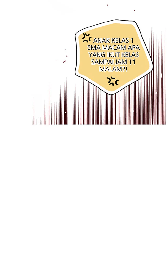 Nano List Chapter 1 Gambar 46