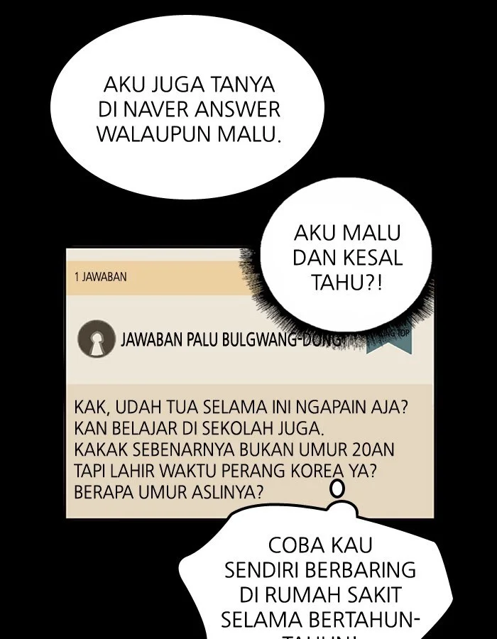 Nano List Chapter 114 Gambar 29