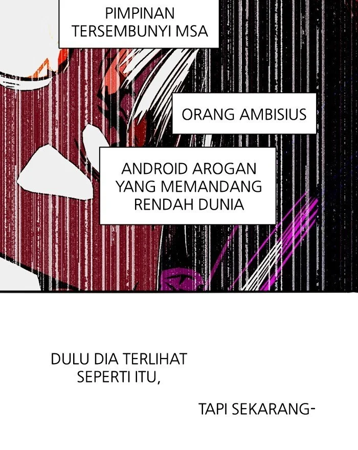 Nano List Chapter 117 Gambar 32