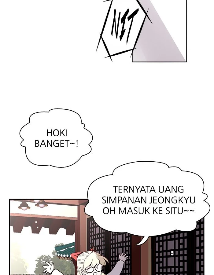 Nano List Chapter 122 Gambar 28