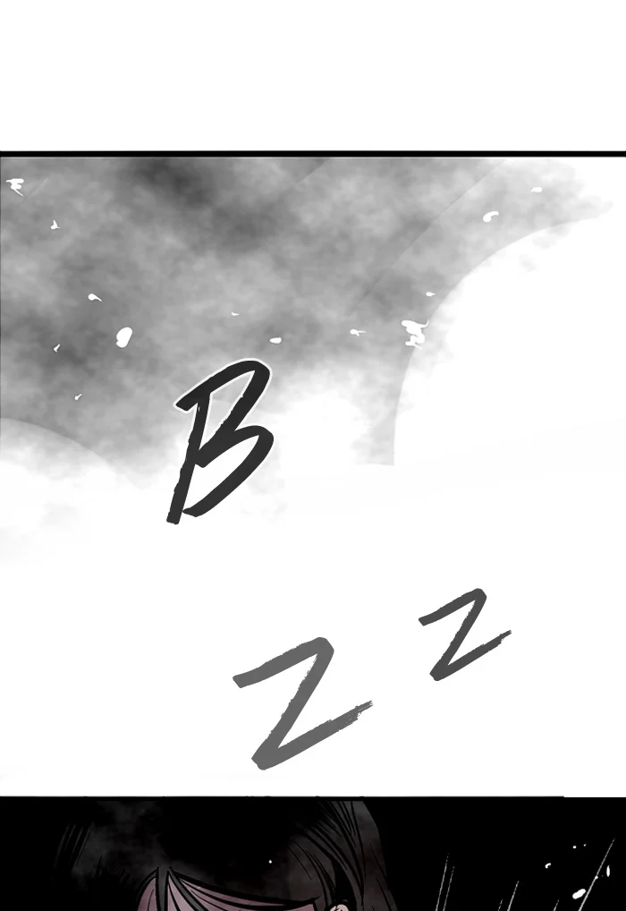 Nano List Chapter 35 Gambar 37