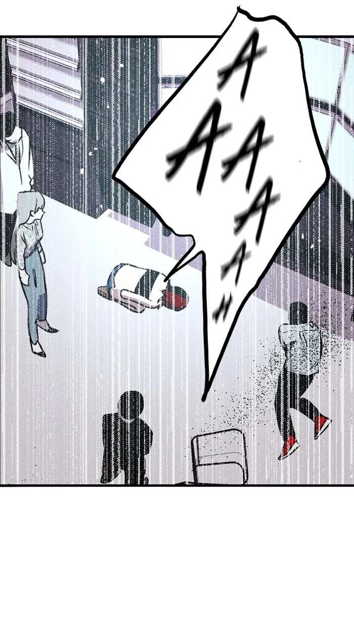 Nano List Chapter 36 Gambar 30