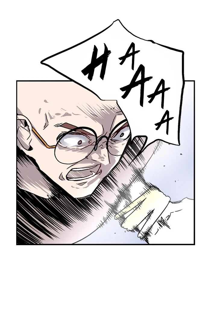 Nano List Chapter 41 Gambar 31