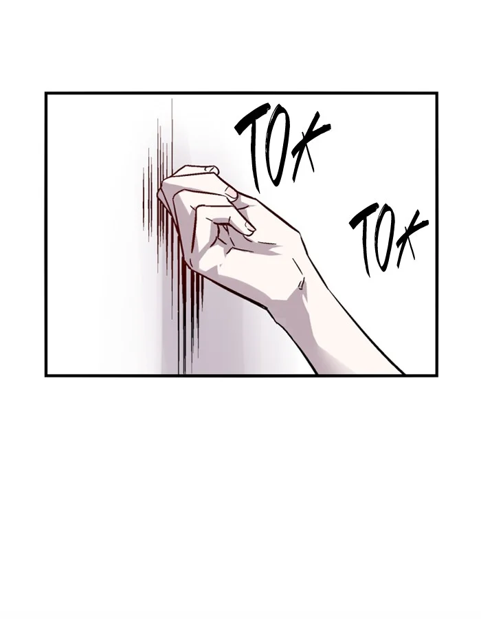 Nano List Chapter 45 Gambar 36