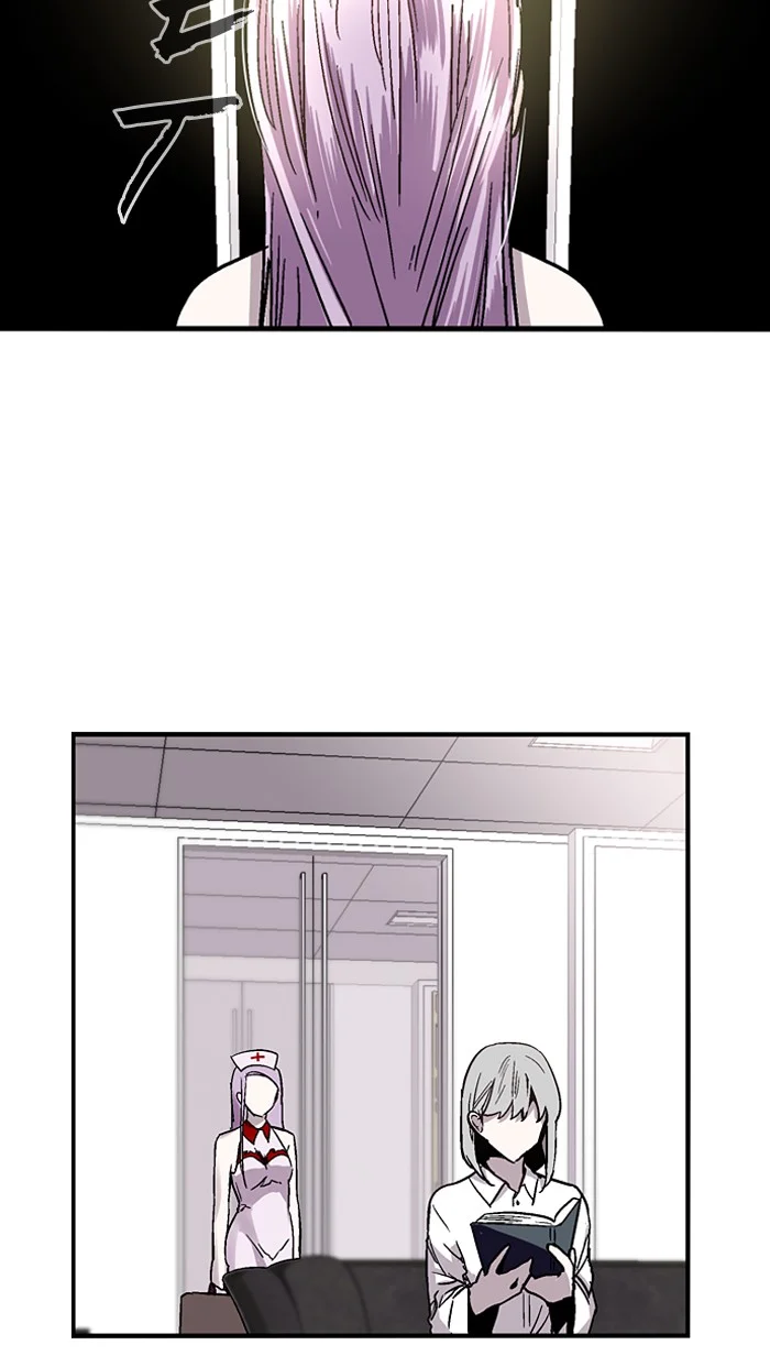 Nano List Chapter 45 Gambar 39