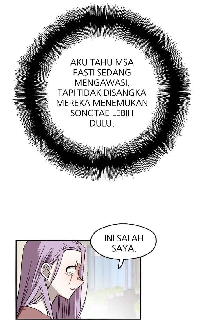 Nano List Chapter 48 Gambar 30