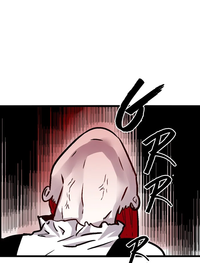 Nano List Chapter 70 Gambar 30
