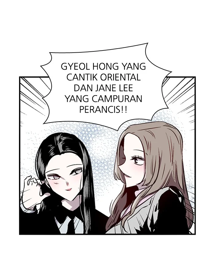Nano List Chapter 73 Gambar 30