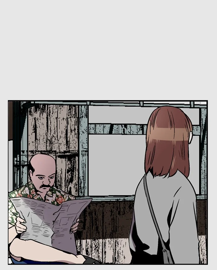 Nano List Chapter 78 Gambar 29