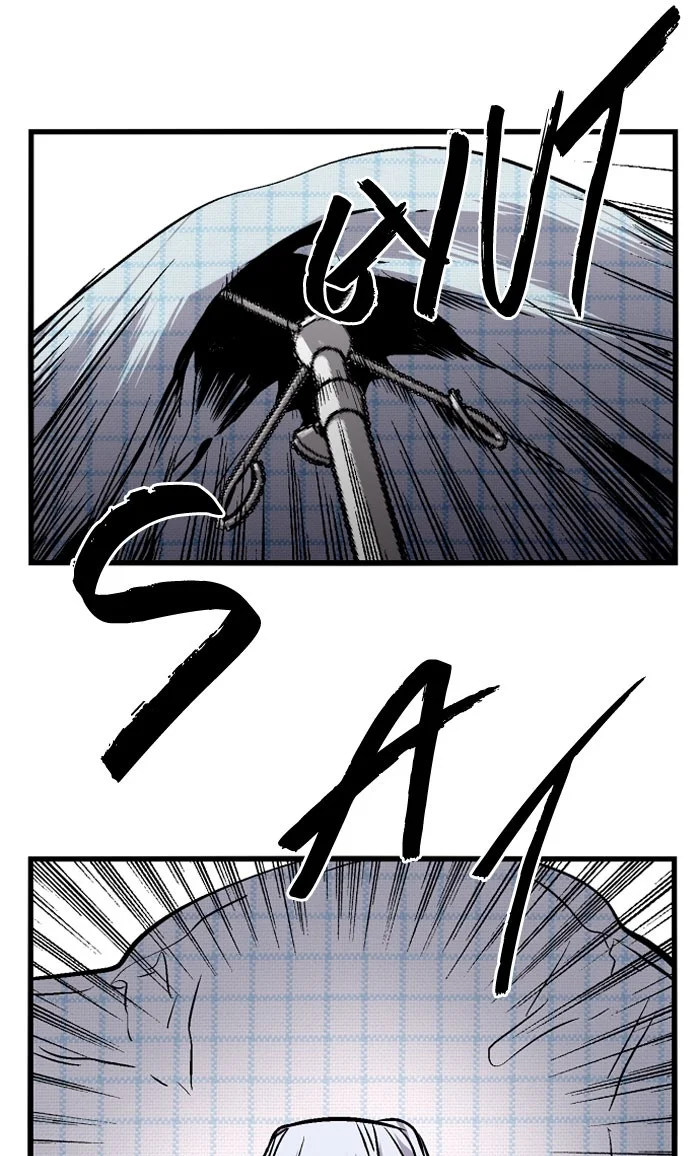 Nano List Chapter 84 Gambar 30