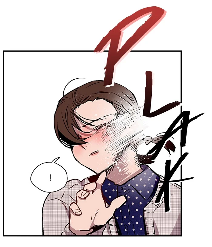 Nano List Chapter 89 Gambar 29